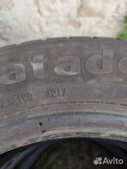 Matador MP 44 Elite 3 205/60 R16