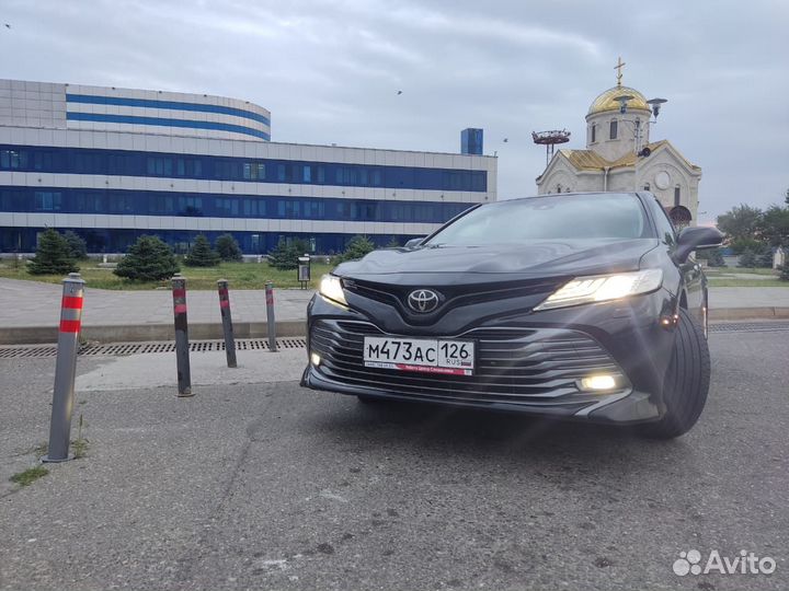 Трансфер межгород