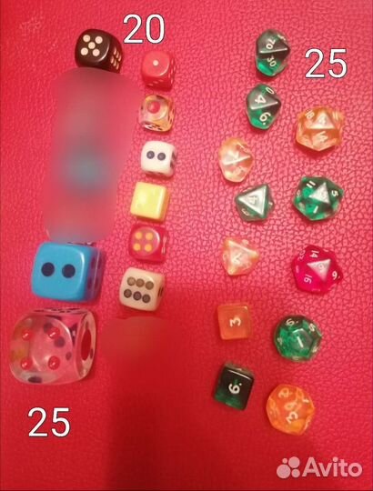Кубики (дайсы, кости) для днд и настолок