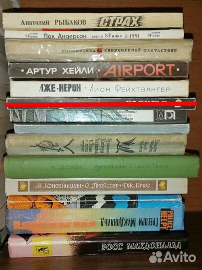 Книги пакетом