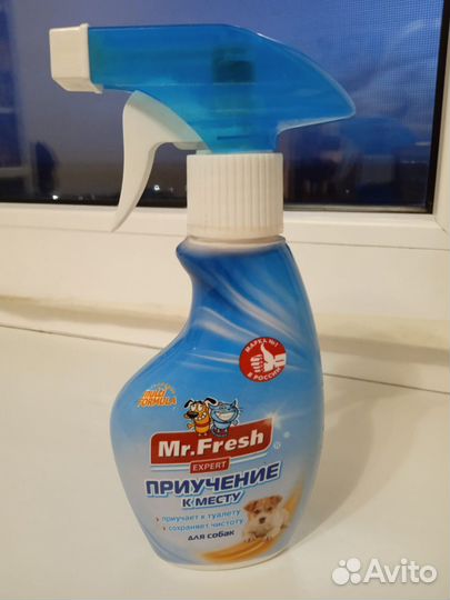 Mr fresh спрей приучение для собак 200мл