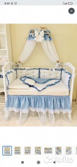 Комплект в кроватку с бортиками