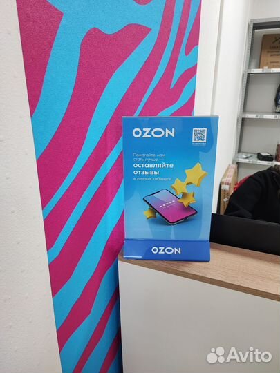 Помогу увеличить оборот пункта выдачи Ozon