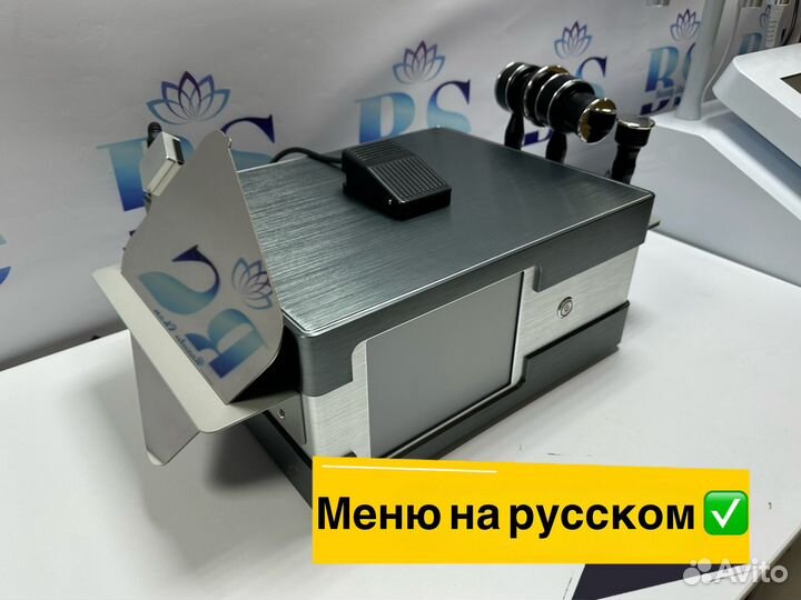 Косметологический аппарат для коррекции фигуры Ind