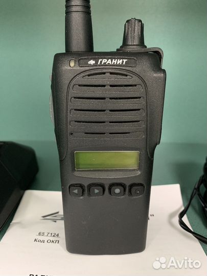 Рация речная Гранит 2Р-44 (речного диап.)