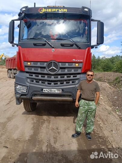 Водитель категории в с