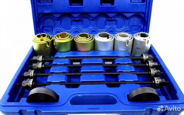 Набор для снятия и установки втулок 26 пр. универс