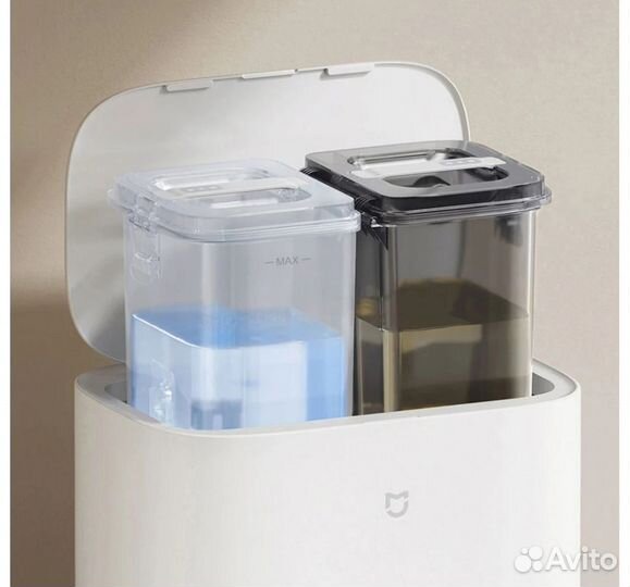 Xiaomi Mijia sweeping and mopping robot 2 NEW