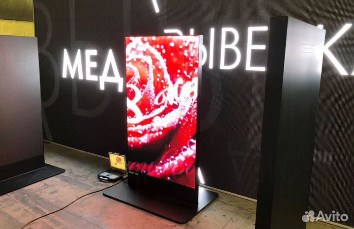 Пилон уличный, светодиодный экран