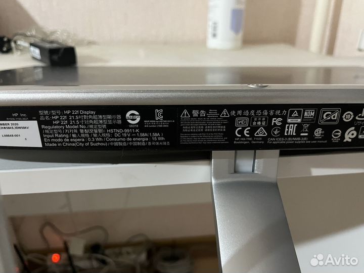 Монитор HP 22f