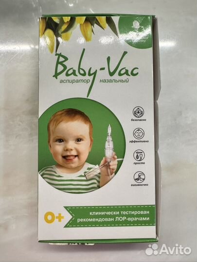 Аcпирaтоp Bаby-Vас