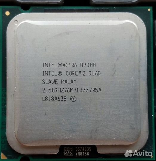 Процессор Intel quad 775 q9300 x5450 e8300 q6600