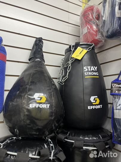 Боксерский мешок груша