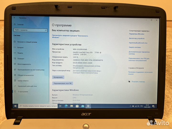 Ноутбук Acer Aspire 5315