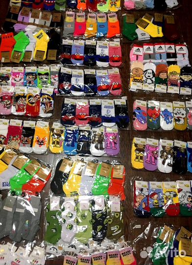 Носки остатки