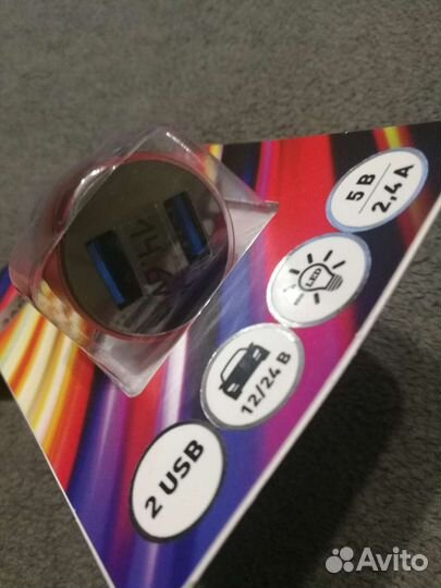 Новое автомобильное зарядное 2 USB 2,4 A