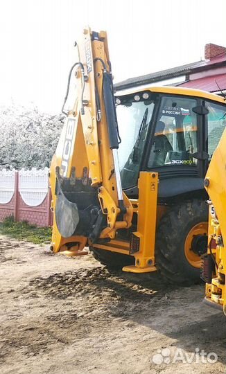Аренда экскаватора погрузчика
