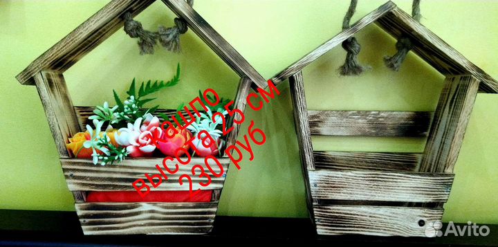 Для поделок