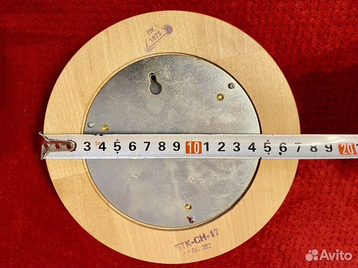 Барометр Крэт Утес бтк-сн-17