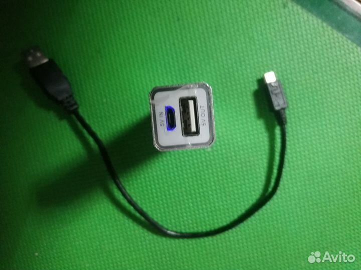 Зарядное устройство