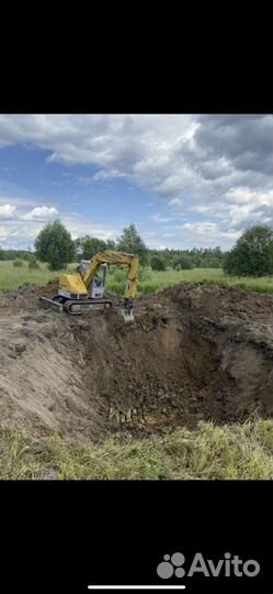 Экскаватор полноповоротный