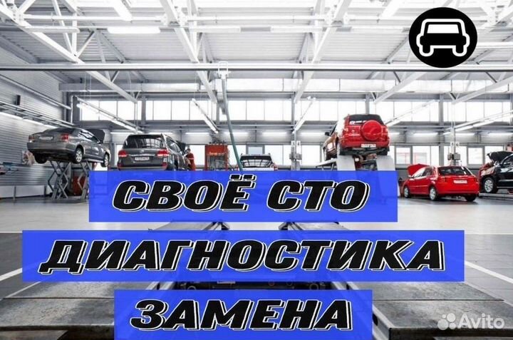 Маховик 0b5 DL501 Audi A4