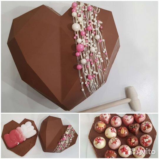 Шоколадная пиньята - сюрприз