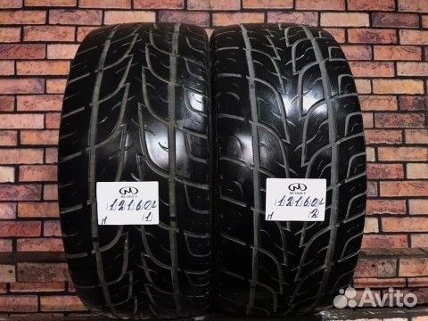 Sailun Atrezzo SVR LX 275/45 R20