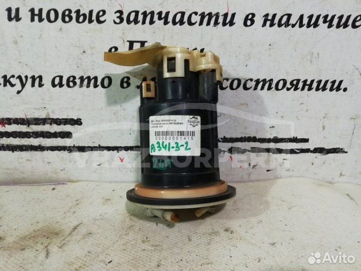 Насос топливный электрический Mitsubishi Lancer