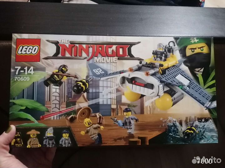 Lego Star Wars, наборы лего. Нинзяго