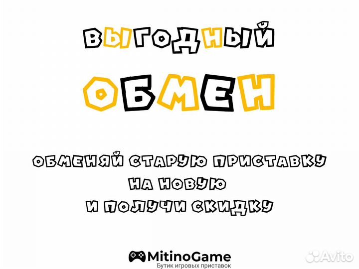 Кулер для Nintendo Switch Lite