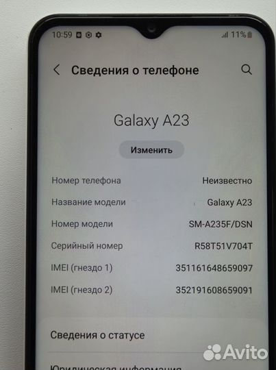 Samsung Galaxy A23, 4/64 ГБ