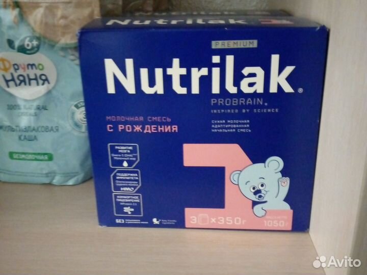 Детская смесь Нутрилак