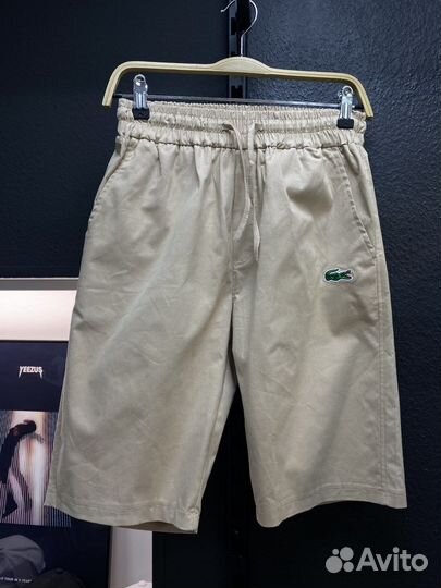 Шорты брючные Lacoste beige