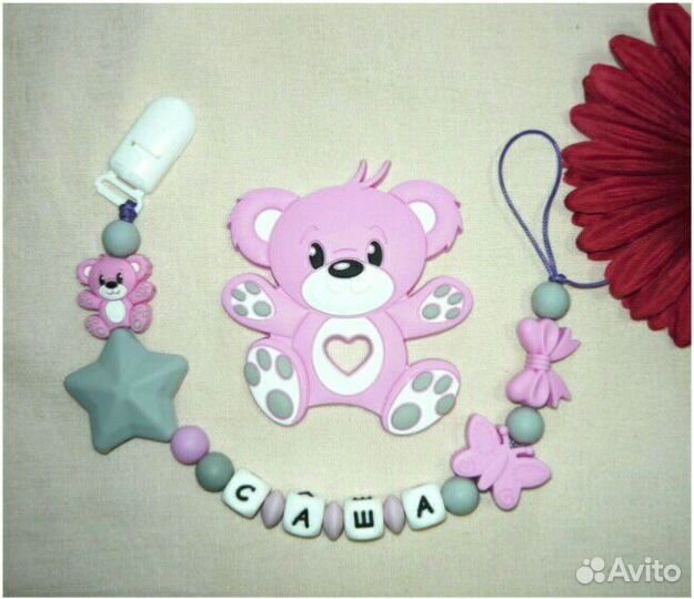 Силиконовый держатель с грызунком