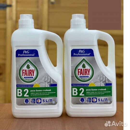 Средство для мытья посуды Фери 5 литров
