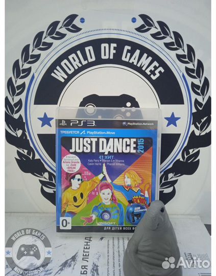Just Dance 2015 (PS3)