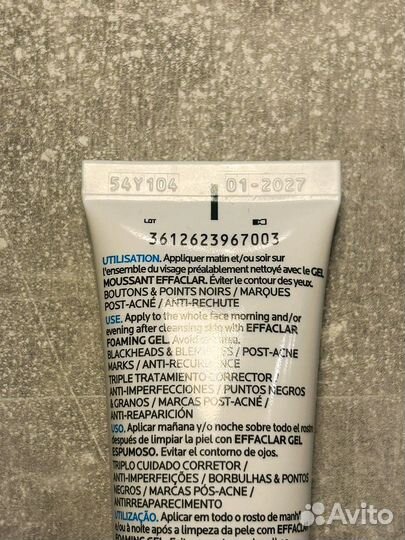 Крем-гель La Roche-Posay effaclar duo+m