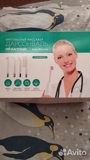 Дарсонваль gezatone Biolift 4 118