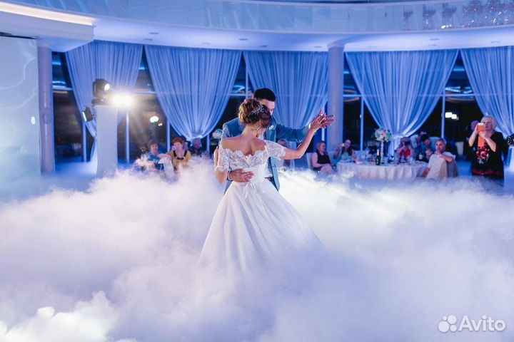 Тяжелый дым на первый танец