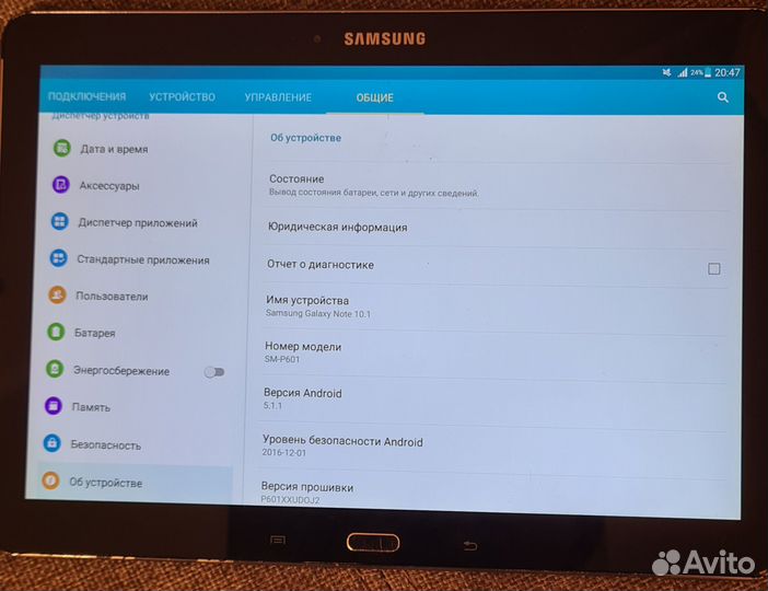 Продам планшет samsung