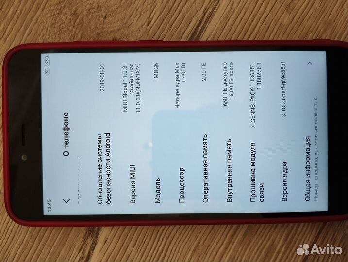 Телефон redmi note 5A