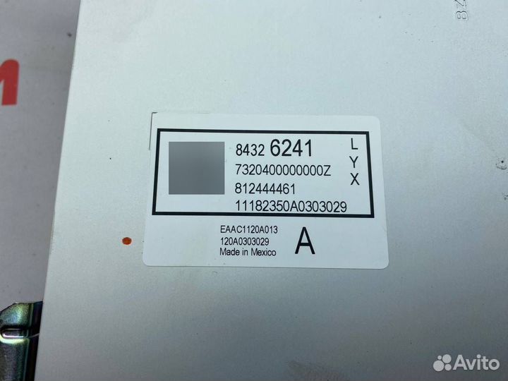 Усилитель звука GMC Terrain 2 2019 84326241