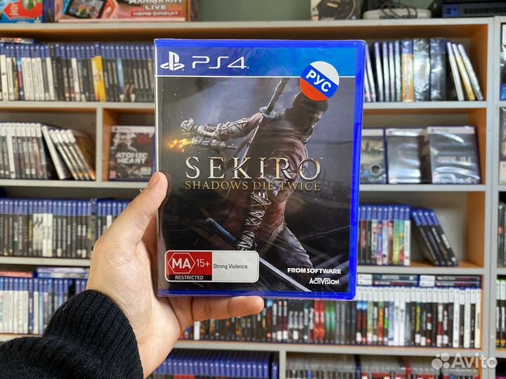 Sekiro Shadow Die Twice PS4