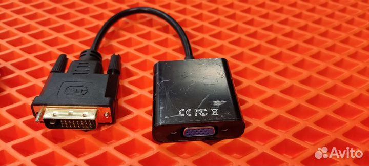 Переходник DVI-I - VGA / DVI-D - VGA