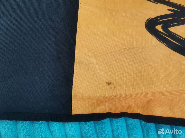 Чехол для лыж