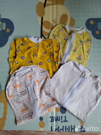 Пеленка кокон на молнии