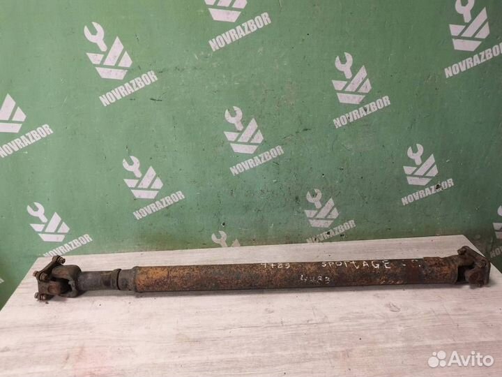 Вал карданный Киа Спортейдж