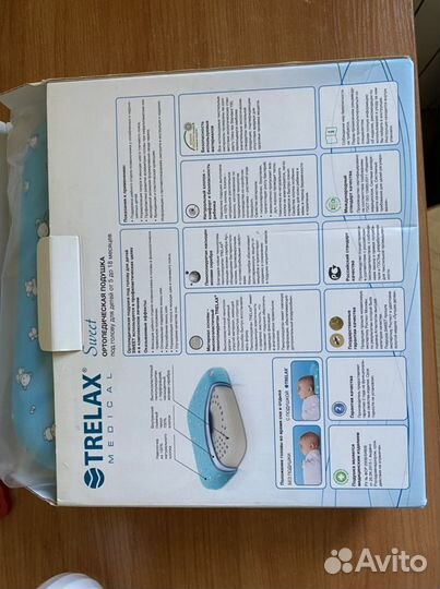 Детская ортопедическая подушка trelax sweet