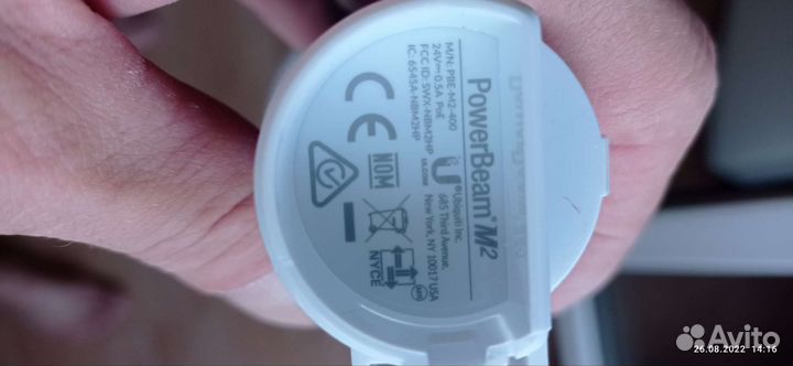 Точка доступа ubiquity ISP PBE-M2-400